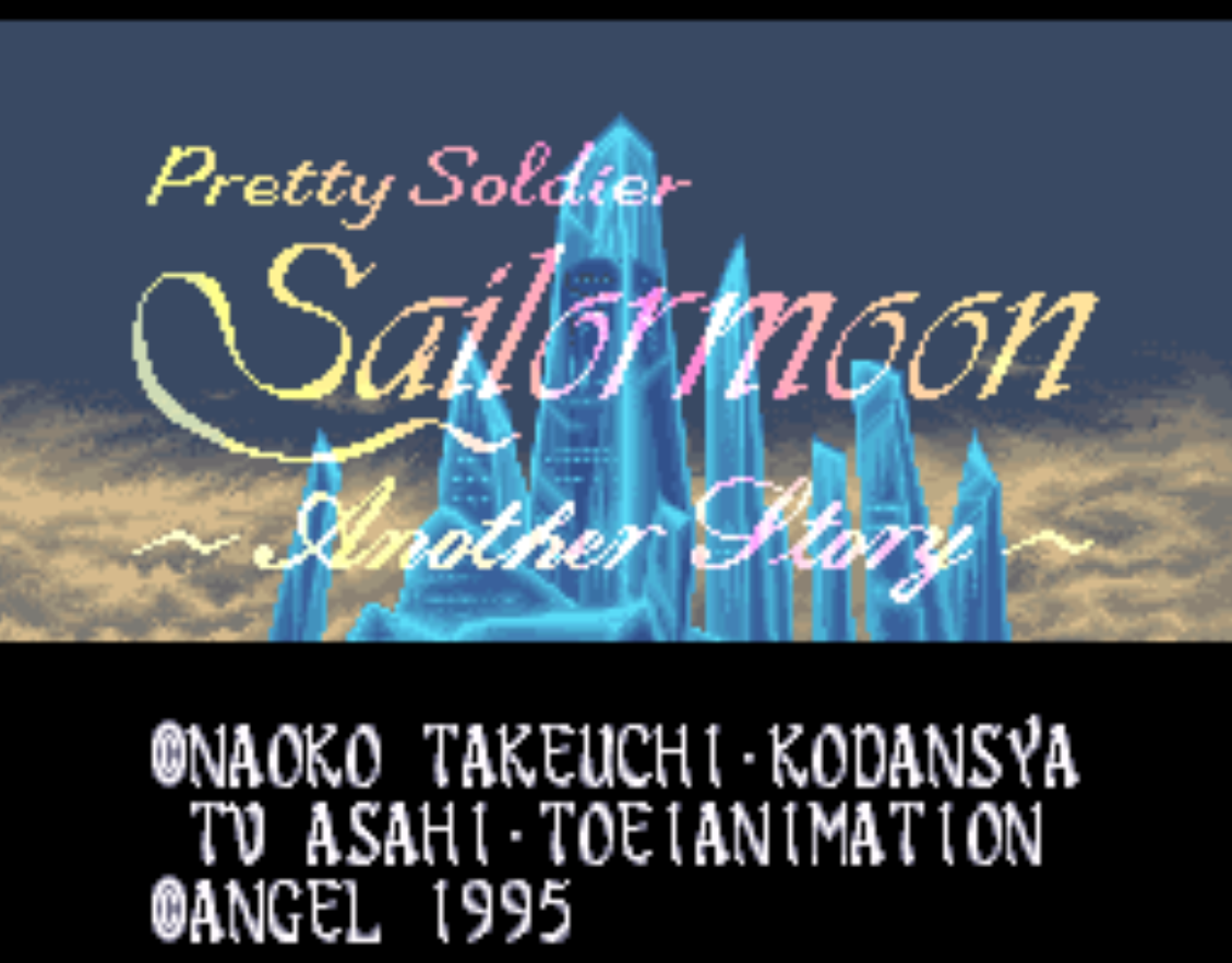Sailormoon Another Story Title Screen